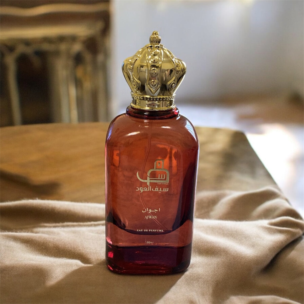 عطر اجوان