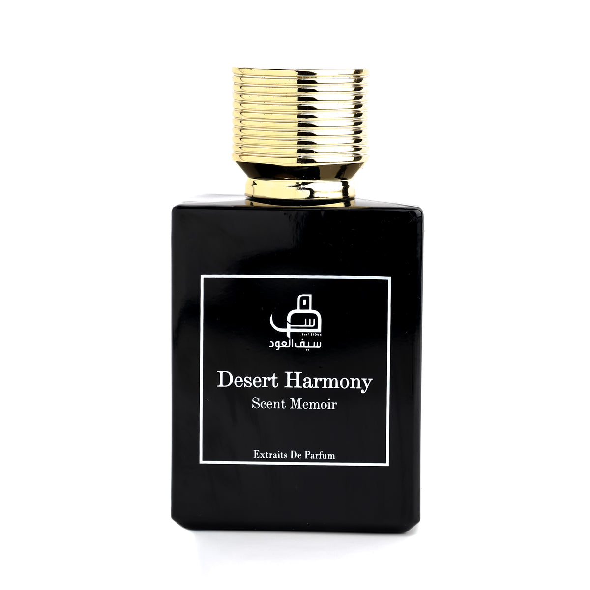 Desert Harmony